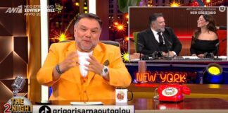 Γρηγόρης Αρναούτογλου για τα «χιλιάδες» μηνύματα που έλαβε μετά την εκπομπή με τη Ζέτα Μακρυπούλια: «Με έχετε κατασυγκινήσει» (Βίντεο)