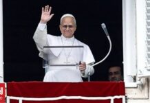 Πάπας Λέων για πόλεμο Ιράν: «Θα χρειαζόταν εκεχειρία για το Καθολικό Πάσχα»