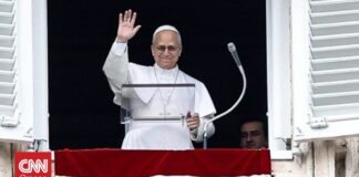 Πάπας Λέων για πόλεμο Ιράν: «Θα χρειαζόταν εκεχειρία για το Καθολικό Πάσχα»