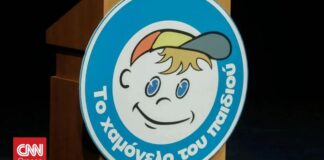 Συναγερμός στη Θεσσαλονίκη για την αρπαγή επτάχρονου από τον πατέρα του