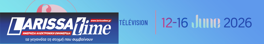 Μόντε Κάρλο: Με Manville, Russell και “Walking Dead” το 65ο Φεστιβάλ Τηλεόρασης