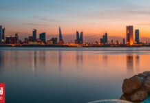 Μπαχρέιν: Το μεγαλύτερο λιμάνι της χώρας θα διακόψει προσωρινά τη λειτουργία του αύριο Τετάρτη