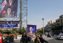 Ο Τραμπ λέει ότι η ηγεσία του Ιράν είναι κατακερματισμένη- Η πραγματικότητα όμως δεν είναι τόσο απλή