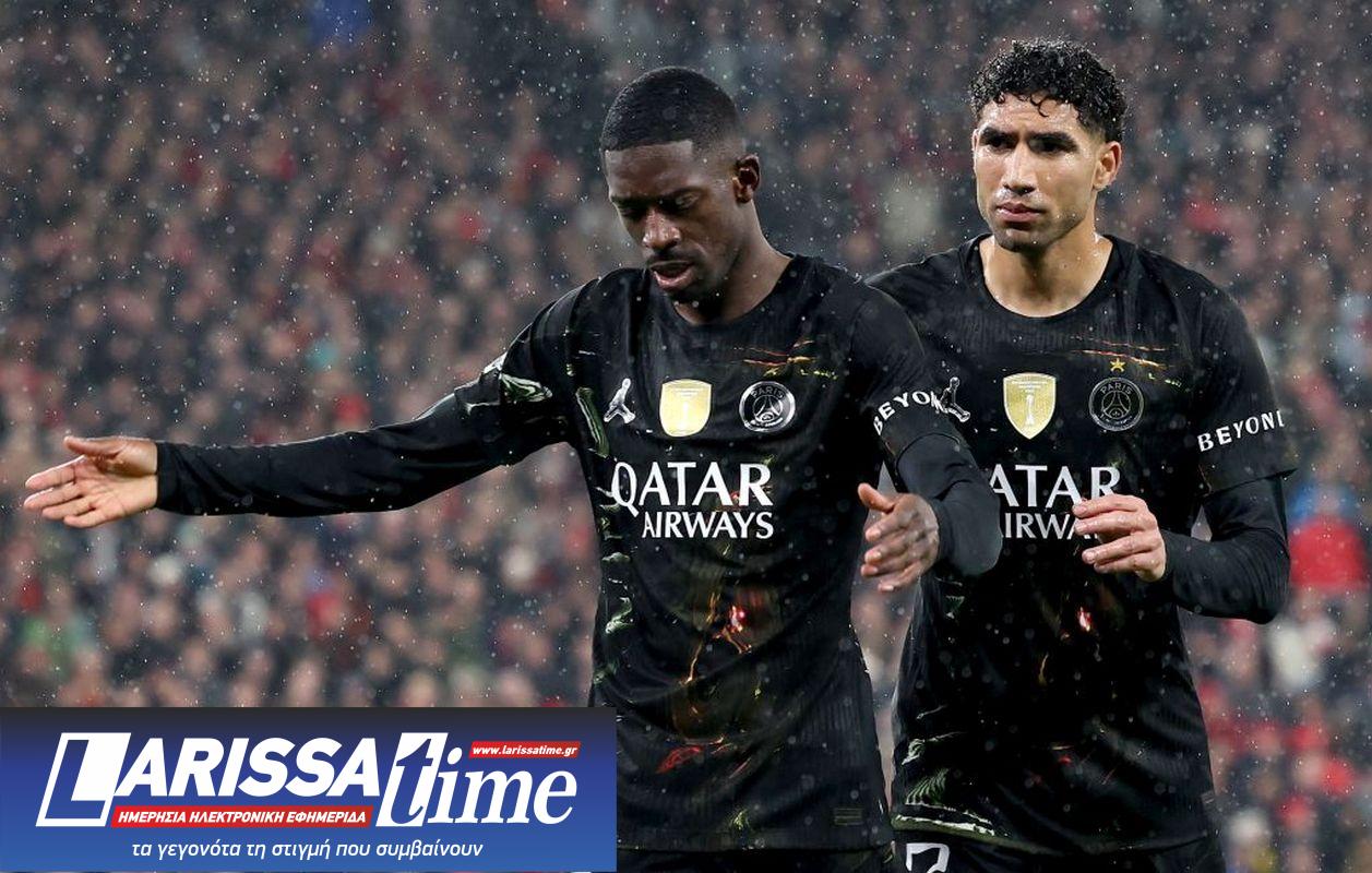 Champions League quarter finals