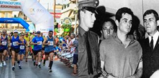 Στις 16 Μαΐου τα «Παναγούλεια» και στις 17 η «Ειρηνοδρομία 2026» στο Δήμο Αγίου Δημητρίου