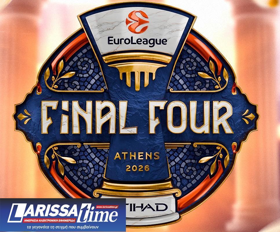 Euroleague, Final 4, Αθήνα, logo