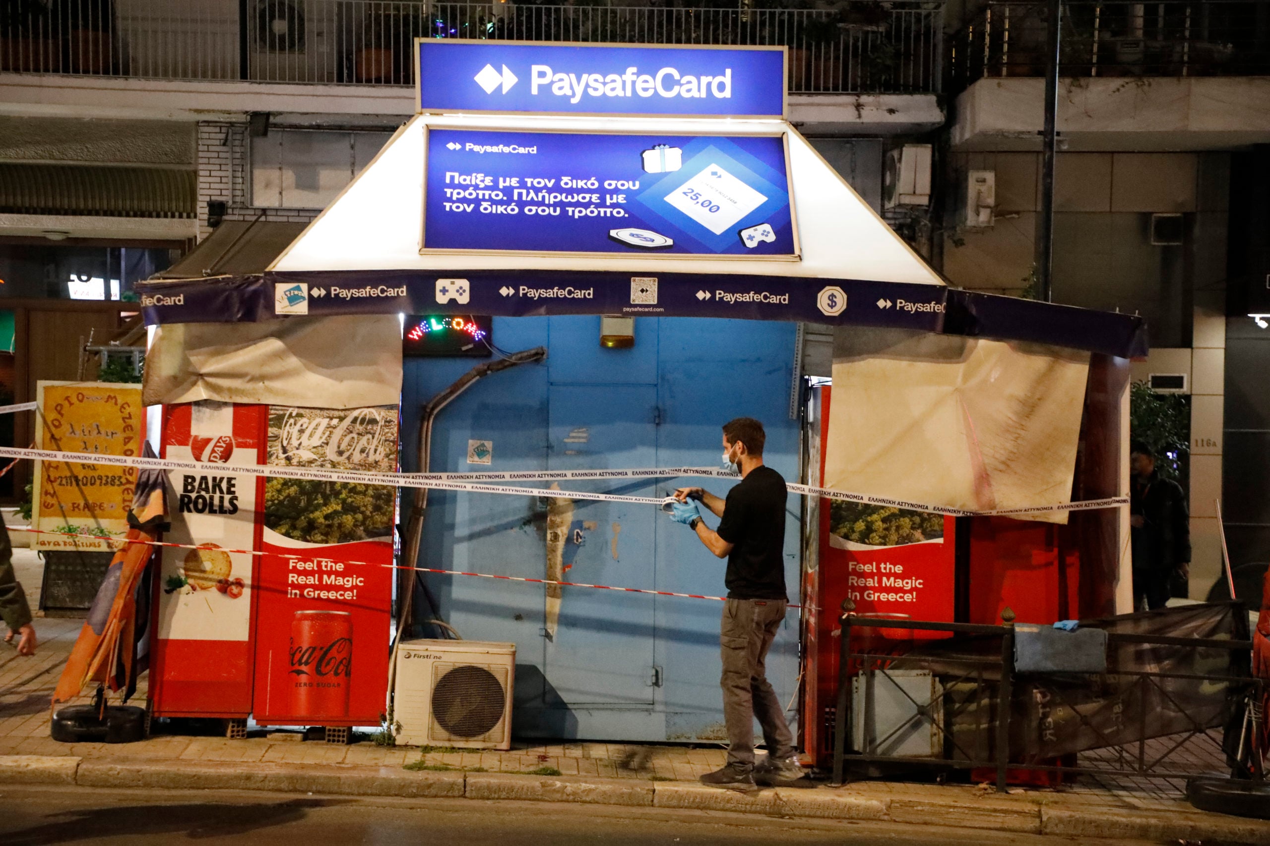 Εξάρχεια, ληστεία, μαχαίρωμα