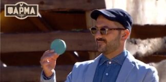 Τέλος η «Φάρμα»; Αναζητείται project στη θέση της