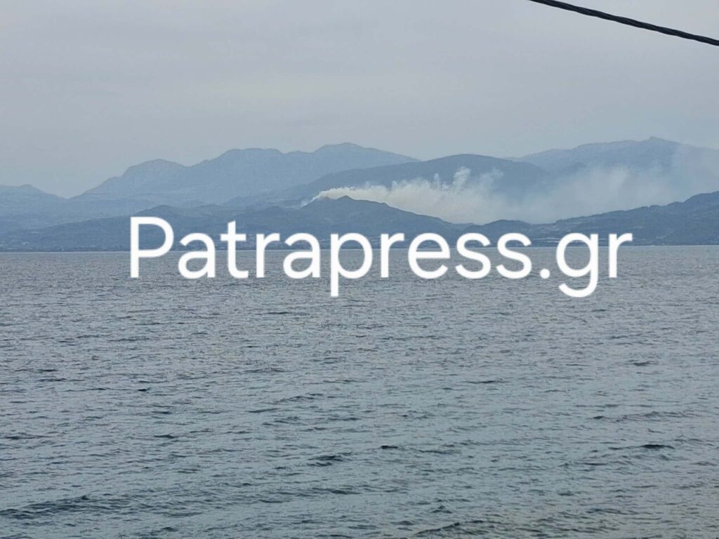 ΦΩΤΙΑ ΑΙΓΙΟ