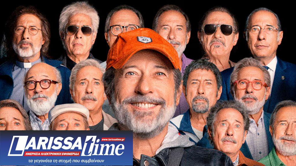 10ο FeCHA: Το Φεστιβάλ Ισπανόφωνου Κινηματογράφου Αθήνας επιστρέφει με μεγάλες πρεμιέρες και διεθνείς καλεσμένους