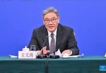 Η Κίνα ενισχύει ηλεκτρονικό εμπόριο για στήριξη γεωργίας