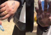 Οι ισραηλινές δυνάμεις «σφραγίζουν» τα χέρια Παλαιστίνιων γυναικών