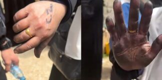 Οι ισραηλινές δυνάμεις «σφραγίζουν» τα χέρια Παλαιστίνιων γυναικών