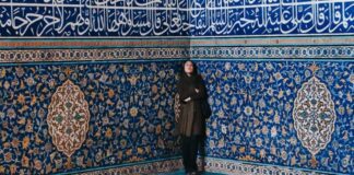 “H Σύγχρονη Ιστορία του Ιράν” του Ερβάντ Αμπραχαμιάν (audio)