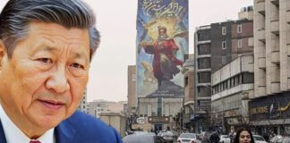 Γιατί το Πεκίνο δεν μπορεί να πιέσει την Τεχεράνη