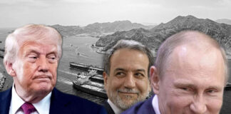 Βρετανός πρώην διπλωμάτης: Ρωσία και Ιράν «παίζουν» τις ΗΠΑ και κερδίζουν