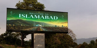 Ιράν – ΗΠΑ: Διπλωματικά παιχνίδια στο Ισλαμαμπάντ – Επισφαλής η εκεχειρία στον Λίβανο