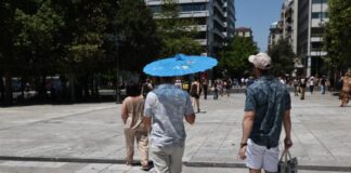Καιρός: Πού ξεπέρασε τους 26 βαθμούς Κελσίου η θερμοκρασία σήμερα