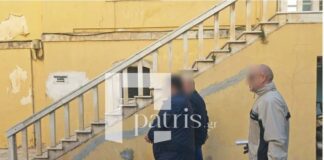 Προφυλακίστηκε ο καθηγητής μουσικής που κατηγορείται για ασέλγεια σε 14χρονη μαθήτριά του