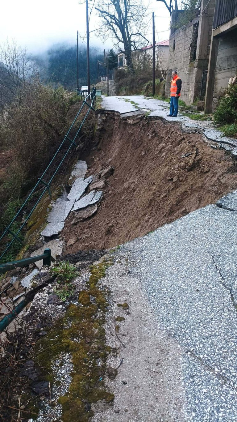 ΚΑΚΟΚΑΙΡΙΑ ΜΕΘΑΝΑ