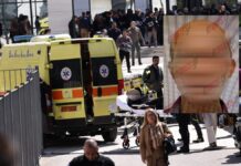 Στη ΓΑΔΑ απολογείται ο 89χρονος για τους πυροβολισμούς σε ΕΦΚΑ και δικαστήρια