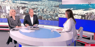 Χαμός στον αέρα του OPEN ανάμεσα σε Κωνσταντοπούλου και Στραβελάκη – «Παρεμποδίζετε τις απαντήσεις μου»