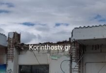 Πώς έγινε η τραγωδία στην Κόρινθο: «Έπεσε το μπαλκόνι και πλάκωσε την γυναίκα»