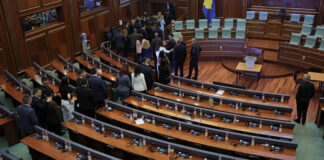 Κόσοβο: Διαλύεται η Βουλή – Διεξαγωγή νέων βουλευτικών εκλογών εντός 45 ημερών