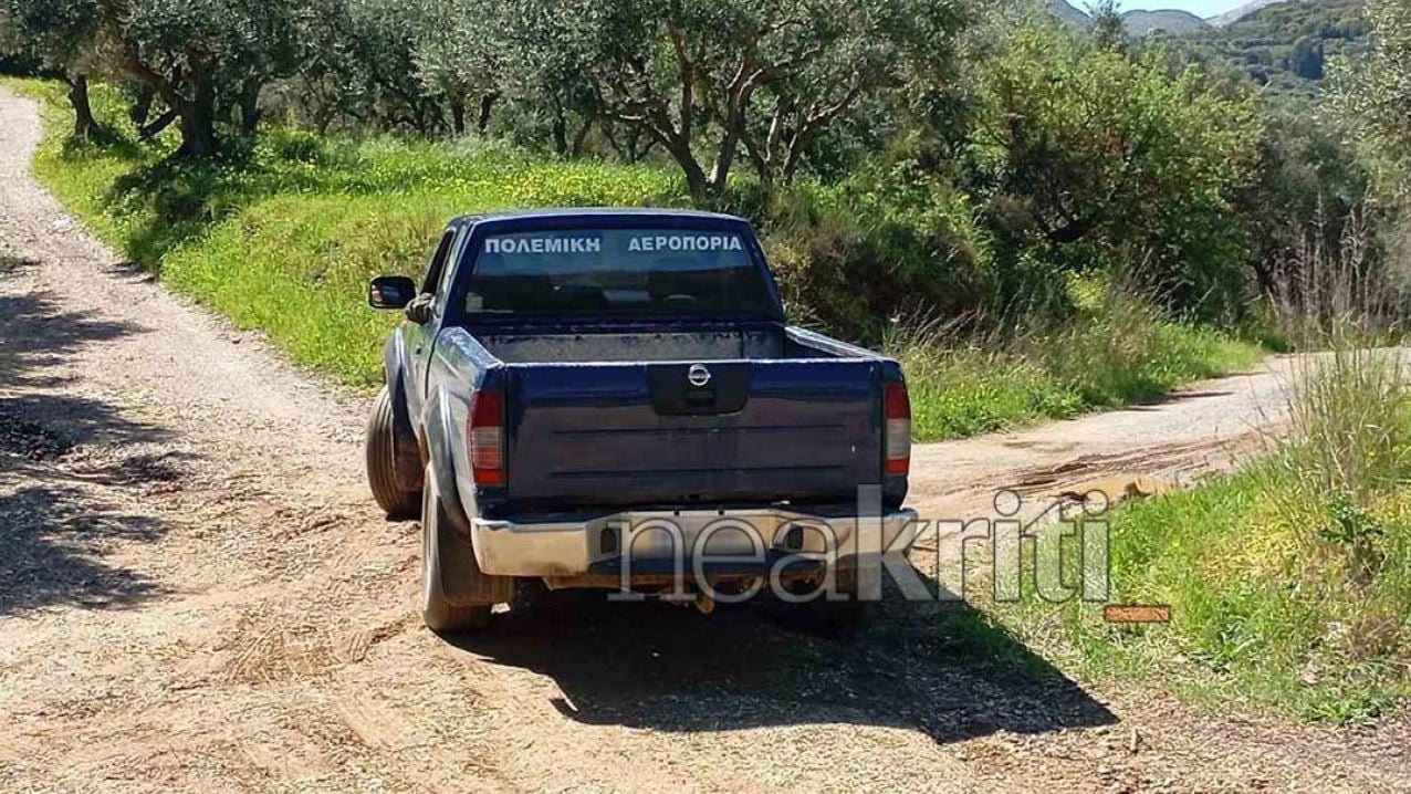 Κρήτη ελικόπτερο