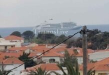 Λήμνος: Επιχείρηση διάσωσης 72χρονου επιβάτη κρουαζιερόπλοιου που έπαθε ανακοπή