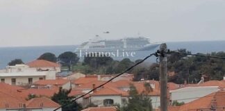 Λήμνος: Επιχείρηση διάσωσης 72χρονου επιβάτη κρουαζιερόπλοιου που έπαθε ανακοπή