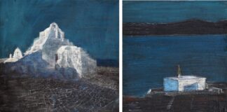 Γιώργος Λουλούδης – Eικαστική έκθεση: «Η Πορεία του Φωτός – Το Εγγενές»