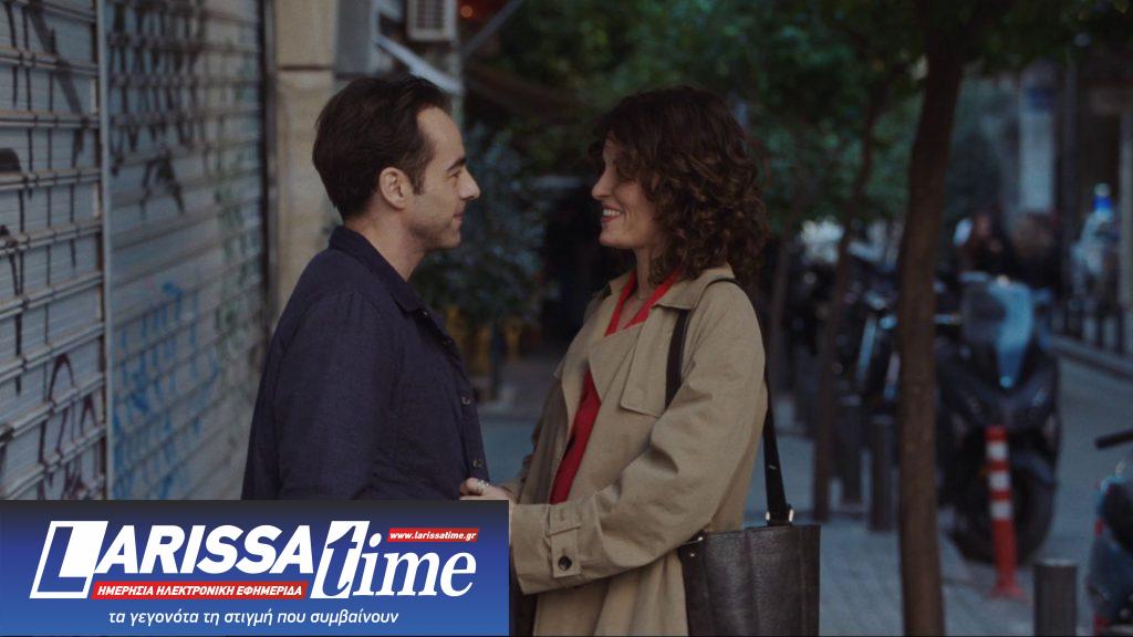 «Μη γελάτε, θα σας δει ο κόσμος»: Η νέα ταινία του Νικόλα Δημητρόπουλου κάνει πρεμιέρα στην Αθήνα