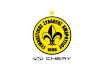 «Καταγγείλαμε τον πρόεδρο της ΕΟΚ στα αρμόδια θεσμικά όργανα»