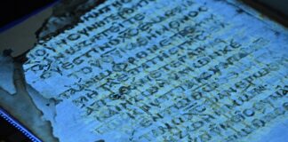 Ανακάλυψη-ορόσημο: Ανακτήθηκαν 42 χαμένες σελίδες από χειρόγραφο της Καινής Διαθήκης