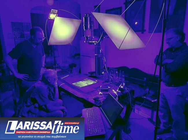 Ανακάλυψη-ορόσημο: Ανακτήθηκαν 42 χαμένες σελίδες από χειρόγραφο της Καινής Διαθήκης