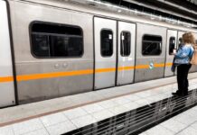 Μετρό: Σε ισχύ οι προσωρινές τροποποιήσεις στα δρομολόγια