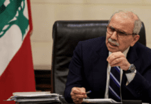 Ο Λίβανος εργάζεται για να επιτύχει «την ισραηλινή αποχώρηση από το έδαφός του»