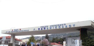 Αυτεπάγγελτη μήνυση σε βάρος 20χρονου για τον τραυματισμός της 17χρονης – Στο μικροσκόπιο τα βίντεο από το περιστατικό