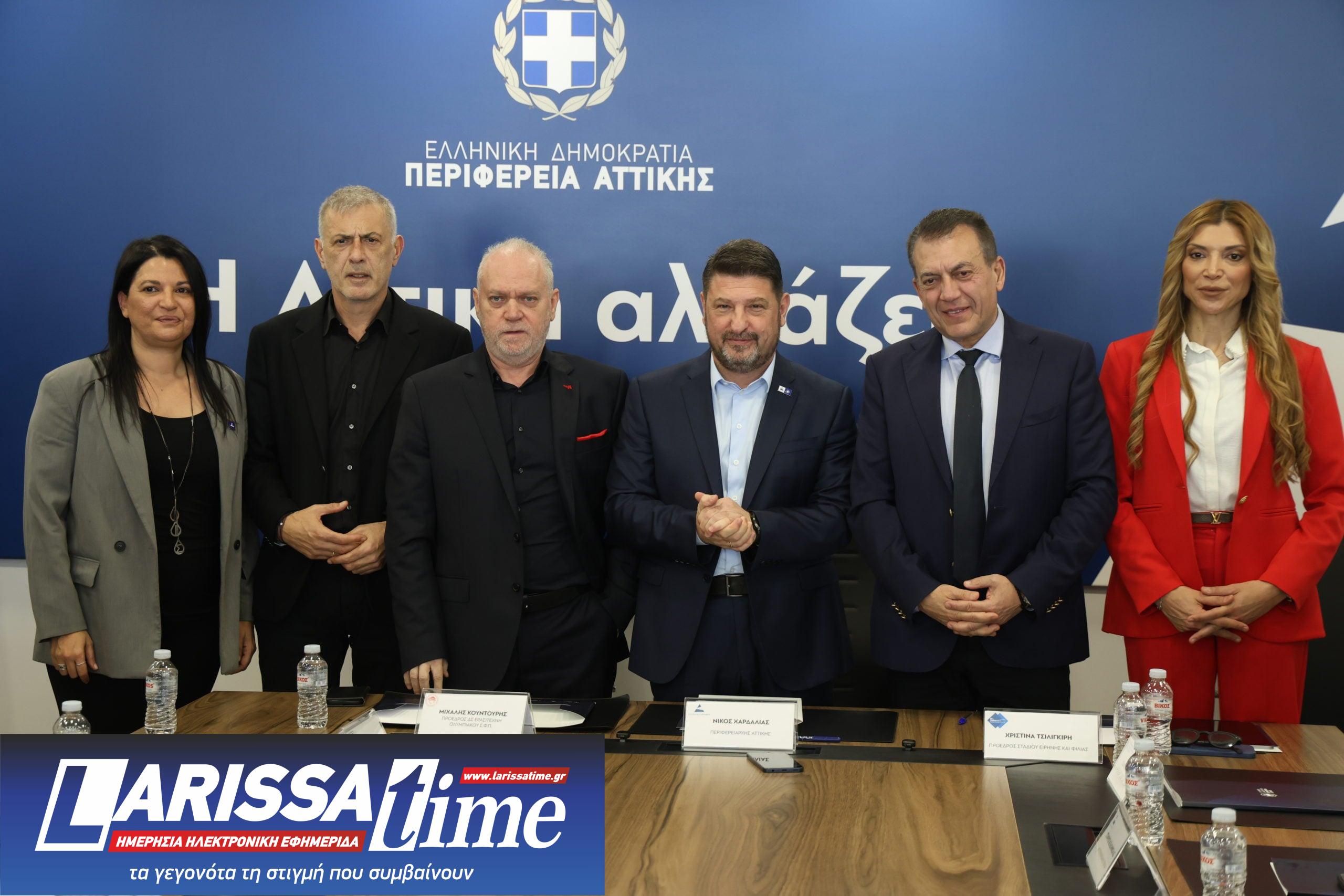 Κέντρο Υδάτινου Αθλητισμού και Πολιτισμού (ΚΥΔΑΠ), Πειραιάς, υπογραφές, Ολυμπιακός