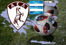 Ανοίγει η αυλαία με ΑΕΛ στα Playouts της Super League