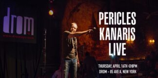 Ο Περικλής Κανάρης επιστρέφει στη Ν. Υόρκη με τη συναυλία “Δρόμοι που αγάπησα”