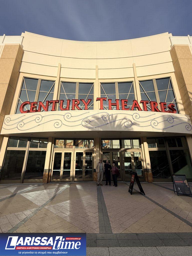 SFGFF 2026: Προβολή Καποδίστρια στο Σαν Φρανσίσκο με… εύζωνες