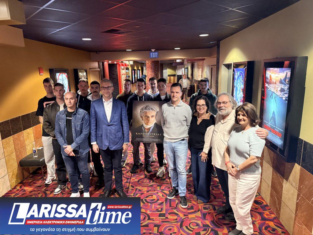 SFGFF 2026: Προβολή Καποδίστρια στο Σαν Φρανσίσκο με… εύζωνες