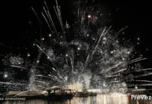 Πρέβεζα: Η νύχτα έγινε μέρα στην Ανάσταση στον Άγιο Θωμά