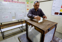 Δημοτικές εκλογές στη Δυτική Όχθη και στην κεντρική Γάζα