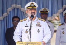 Το Ιράν απαντά στον Τραμπ: «Γελοίες και διασκεδαστικές» οι απειλές για ναυτικό αποκλεισμό