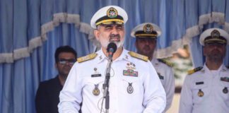 Το Ιράν απαντά στον Τραμπ: «Γελοίες και διασκεδαστικές» οι απειλές για ναυτικό αποκλεισμό