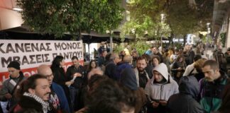 Άνοιξαν οι κάλπες έως τις 6 Απριλίου για εκλογή νέας διοίκησης στο Σωματείο Ελλήνων Ηθοποιών