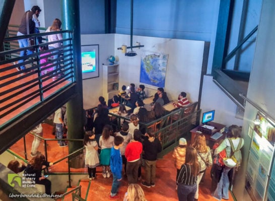 Σεισμική τράπεζα, Σαντορίνη